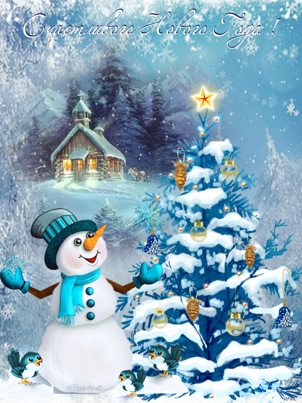 image - 2019-12-28T222732.653.GIF