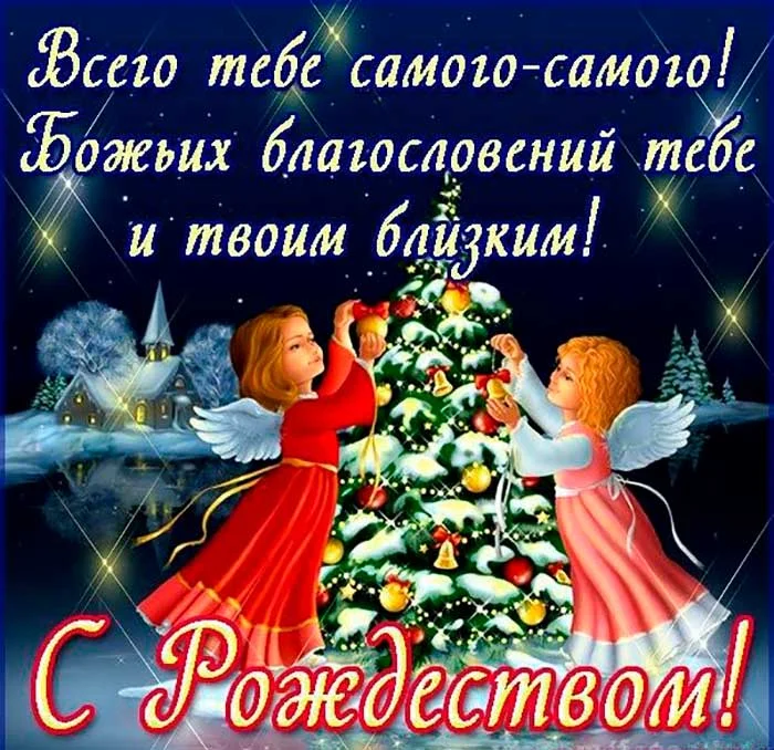 image - 2020-01-06T190911.801.webp