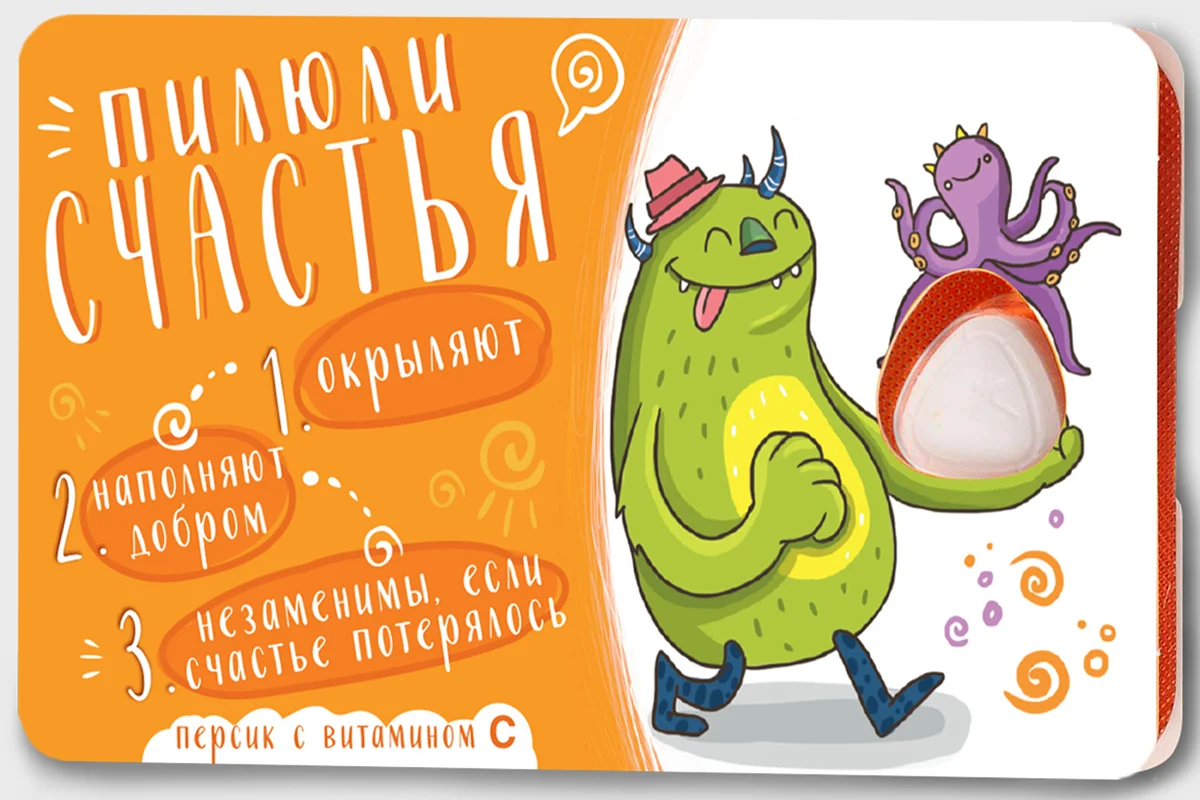 image - 2020-01-07T195924.017.webp