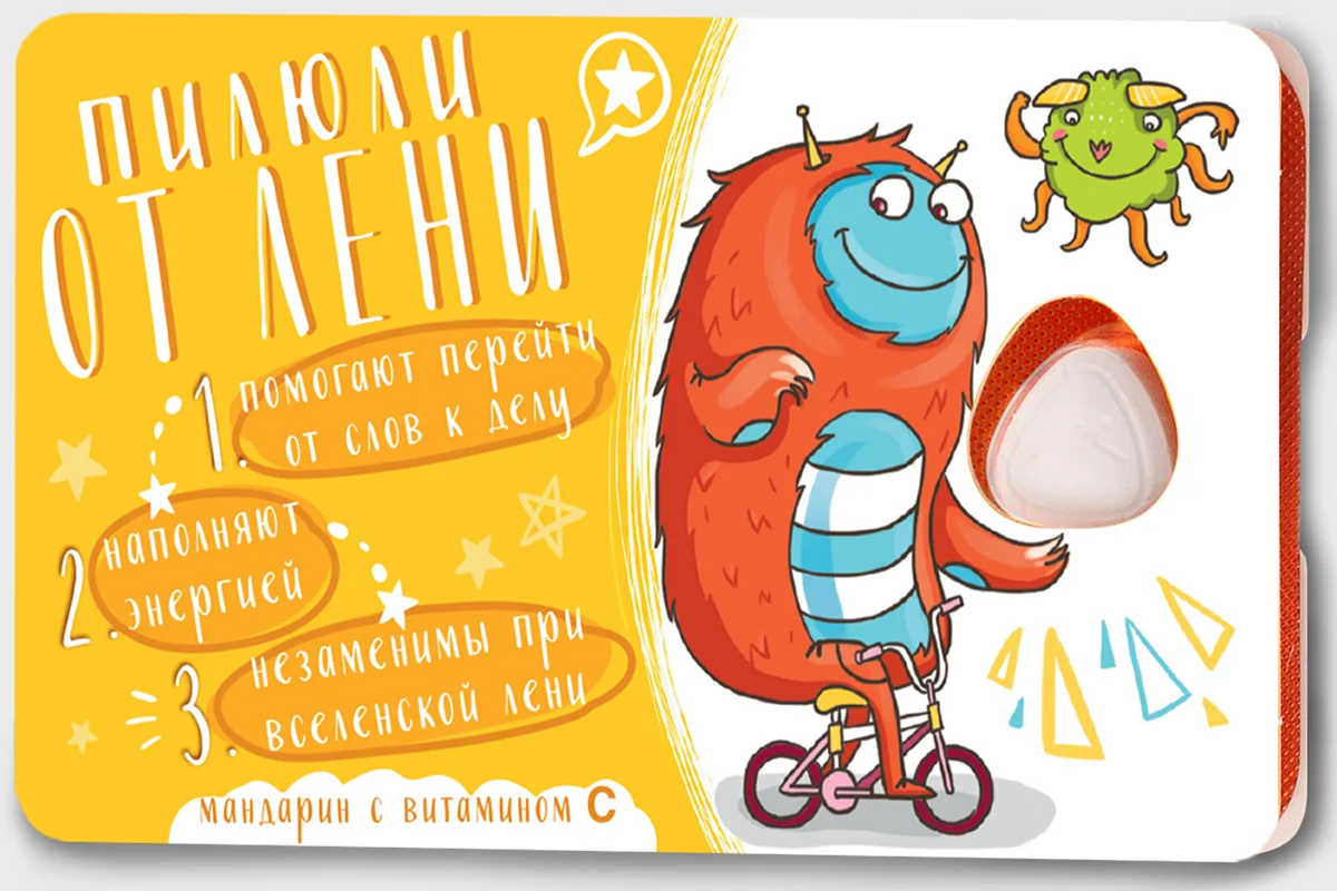 image - 2020-01-07T200045.622.webp