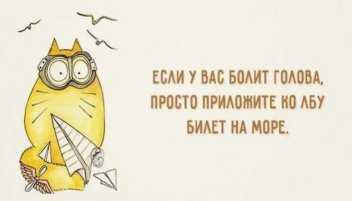 image - 2020-01-10T225718.144.webp