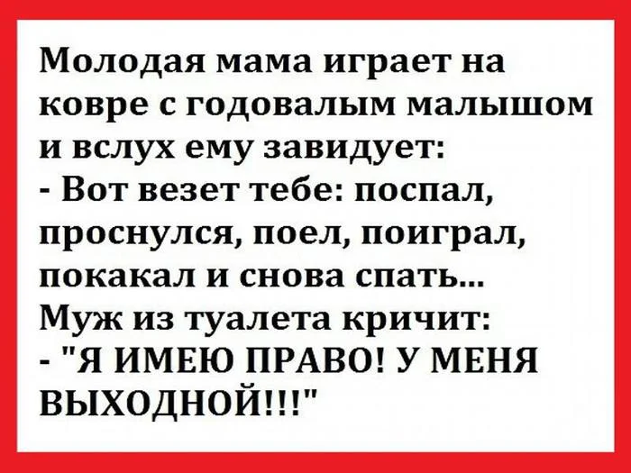 image - 2020-01-16T162114.922.webp