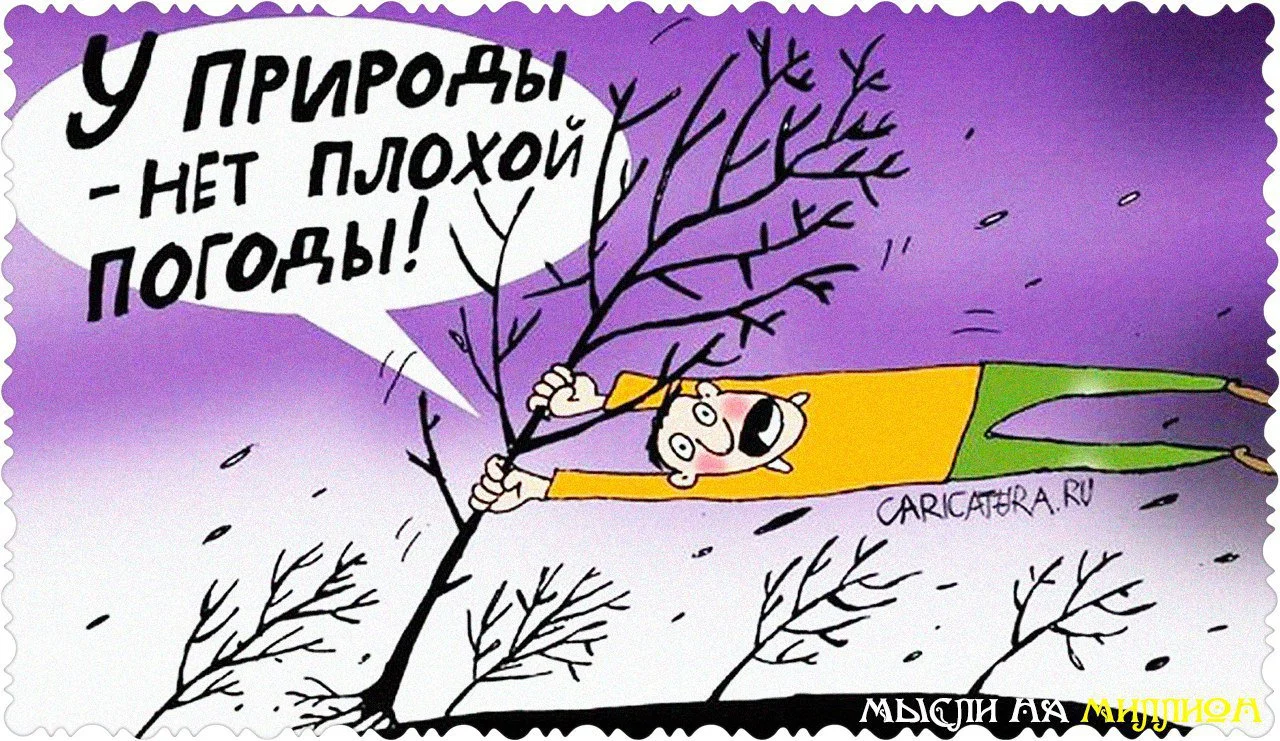 image - 2020-01-17T232807.625.webp