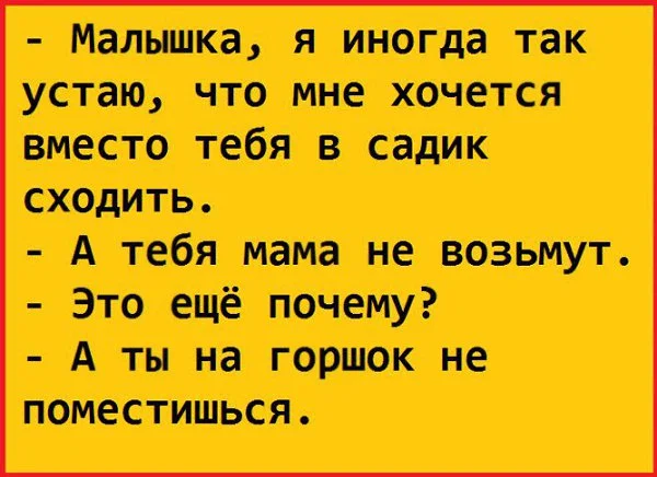 image - 2020-01-18T002836.954.webp