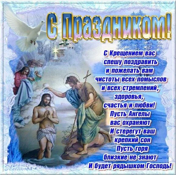 image - 2020-01-19T174920.396.webp