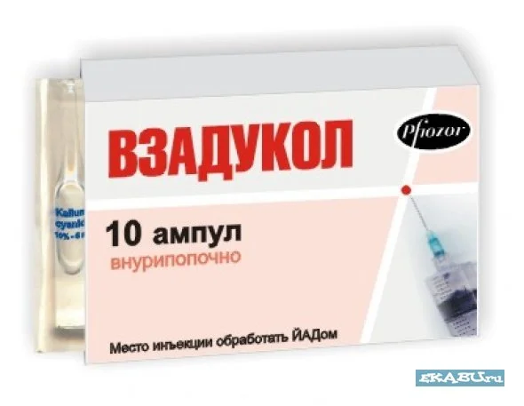 image - 2020-02-01T230621.846.webp