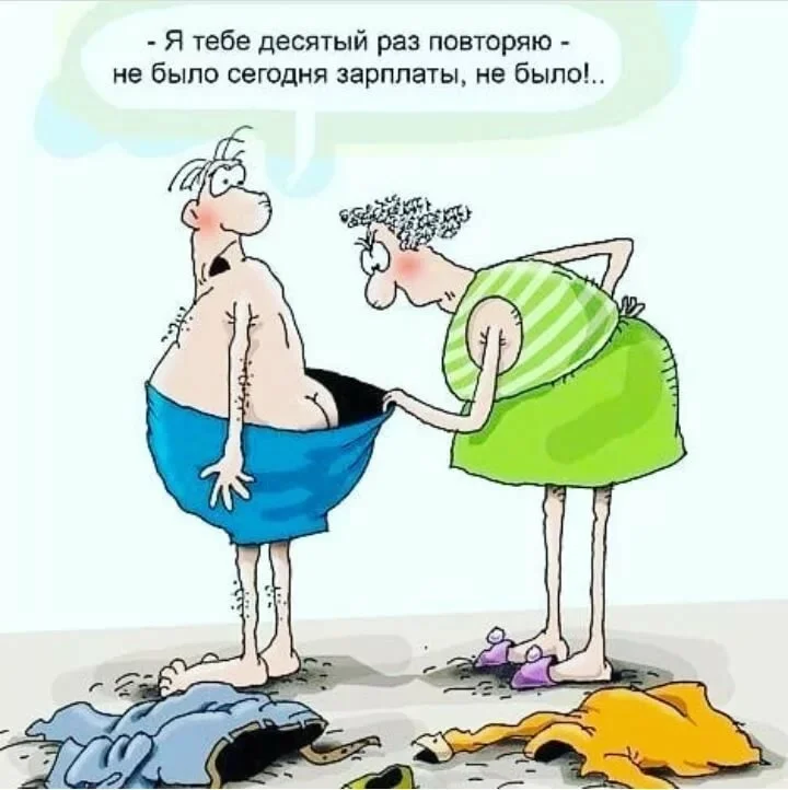 image - 2020-02-10T002429.206.webp