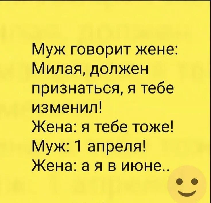 image - 2020-02-18T000349.506.webp