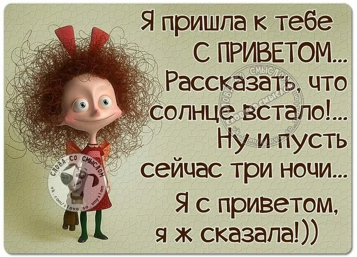 image - 2020-02-18T001232.754.webp