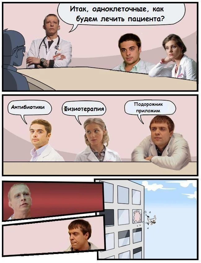 image - 2020-02-21T184857.409.webp