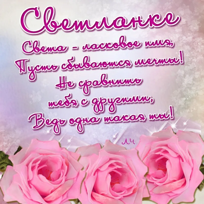 image - 2020-02-22T171511.690.webp