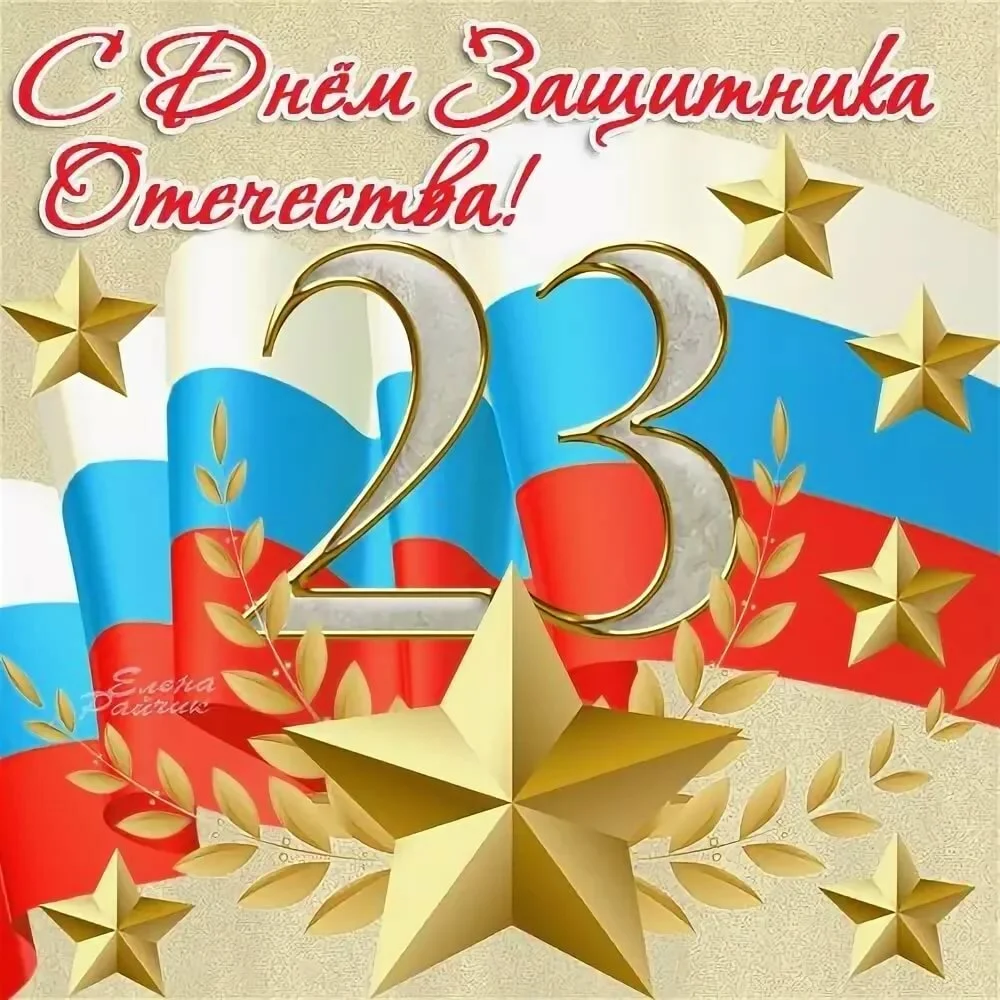 image - 2020-02-23T135329.318.webp