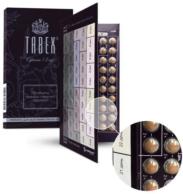 image - 2020-02-25T221705.979.webp