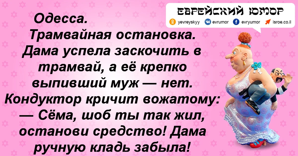 image - 2020-02-25T224348.321.webp