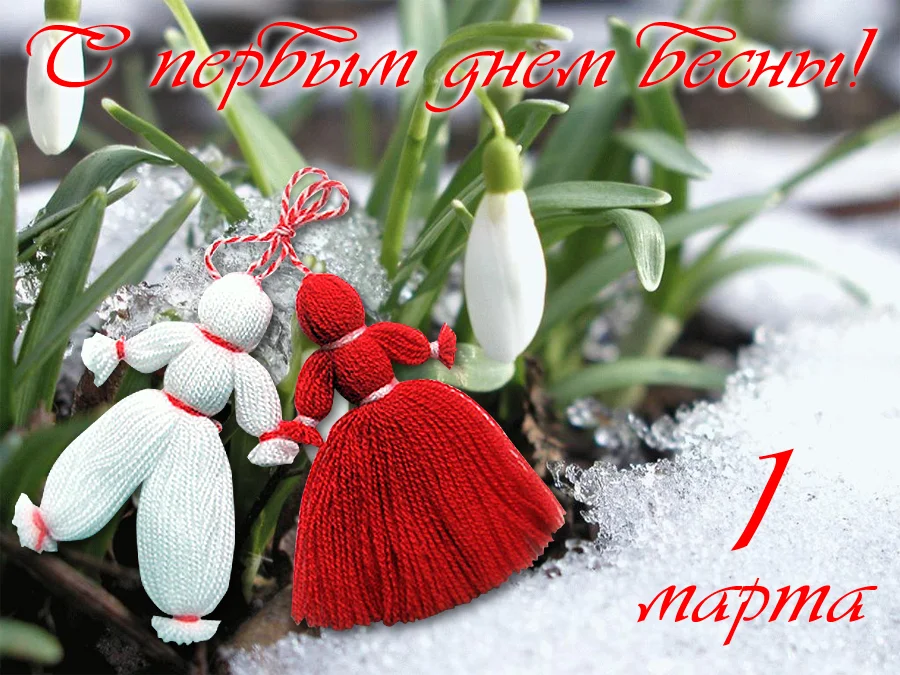 image - 2020-03-01T101624.084.webp