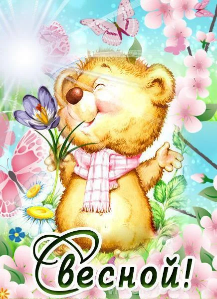 image - 2020-03-01T101658.852.webp