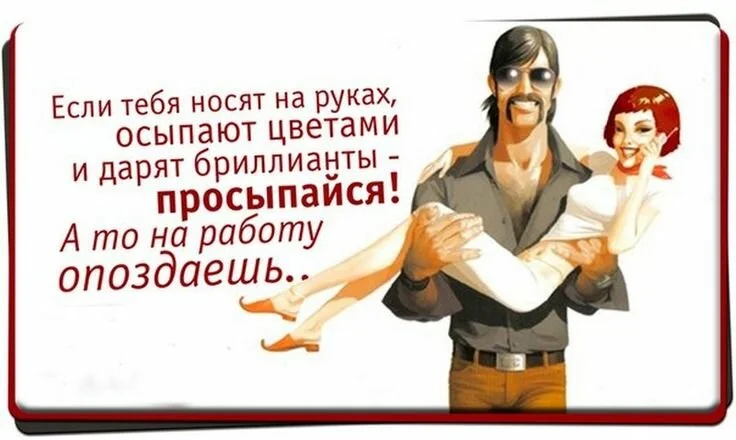 image - 2020-03-06T213311.444.webp