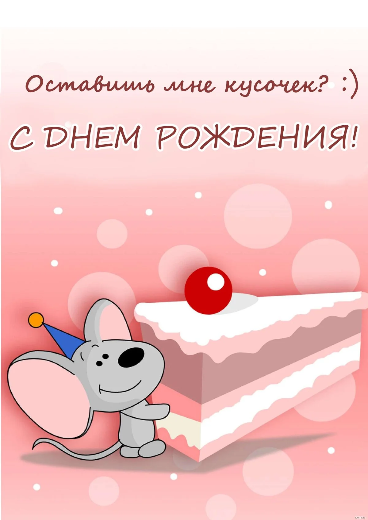 image - 2020-03-11T210302.808.webp