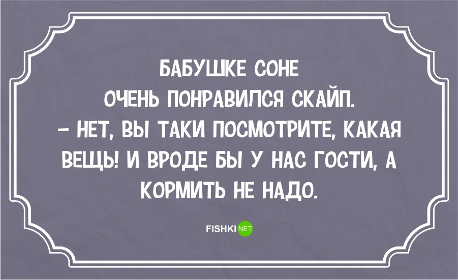 image - 2020-03-14T221959.243.webp