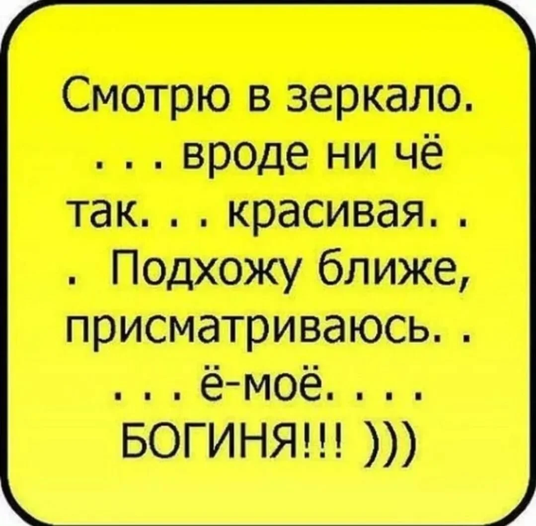 image - 2020-03-24T184258.864.webp