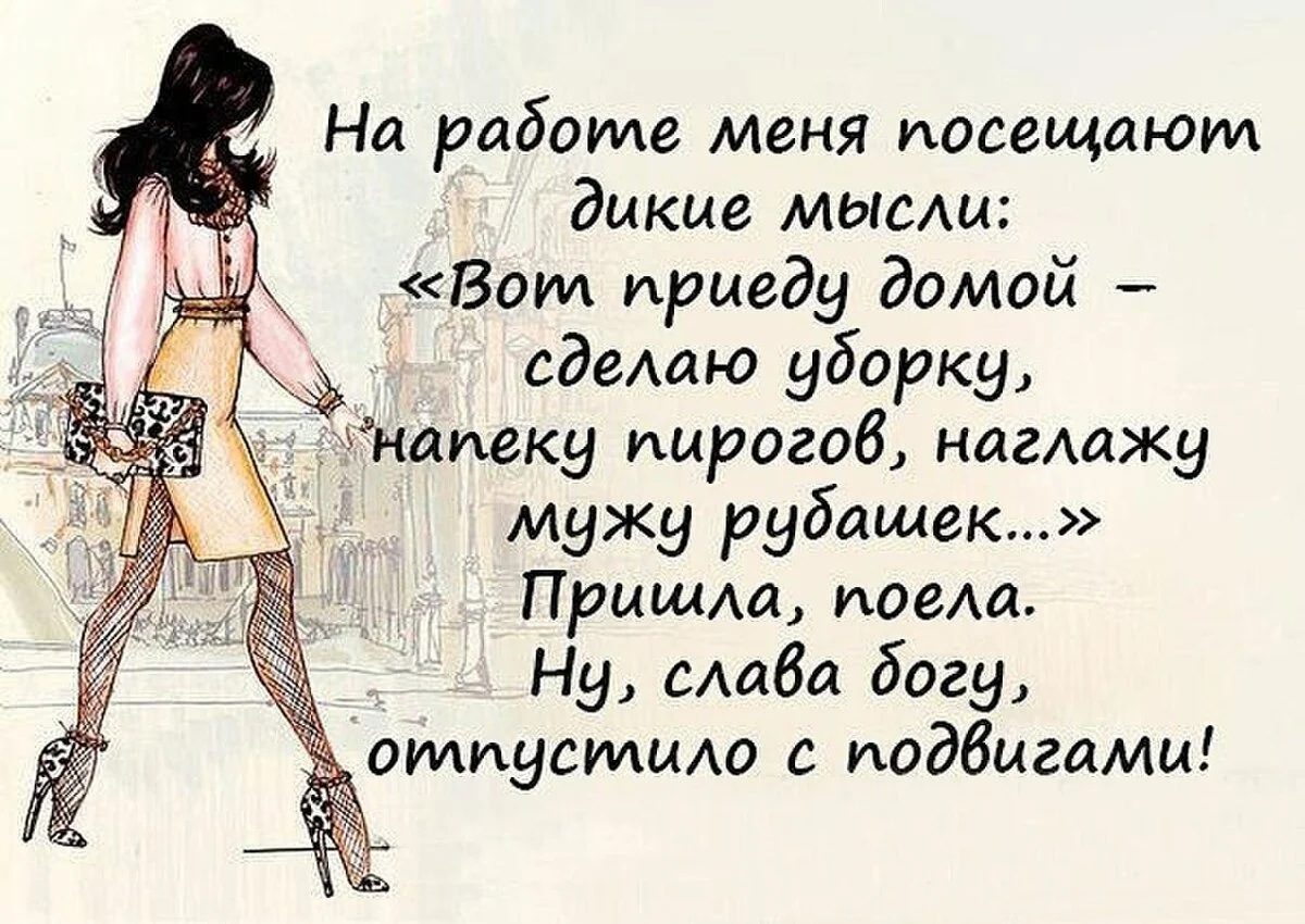 image - 2020-03-25T213200.230.webp