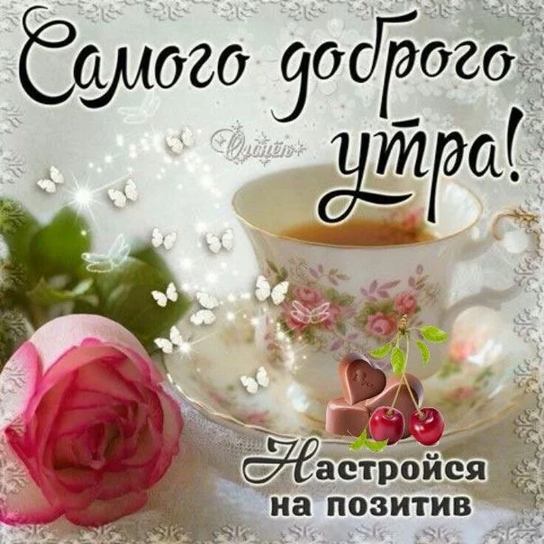 image - 2020-03-26T094948.266.webp