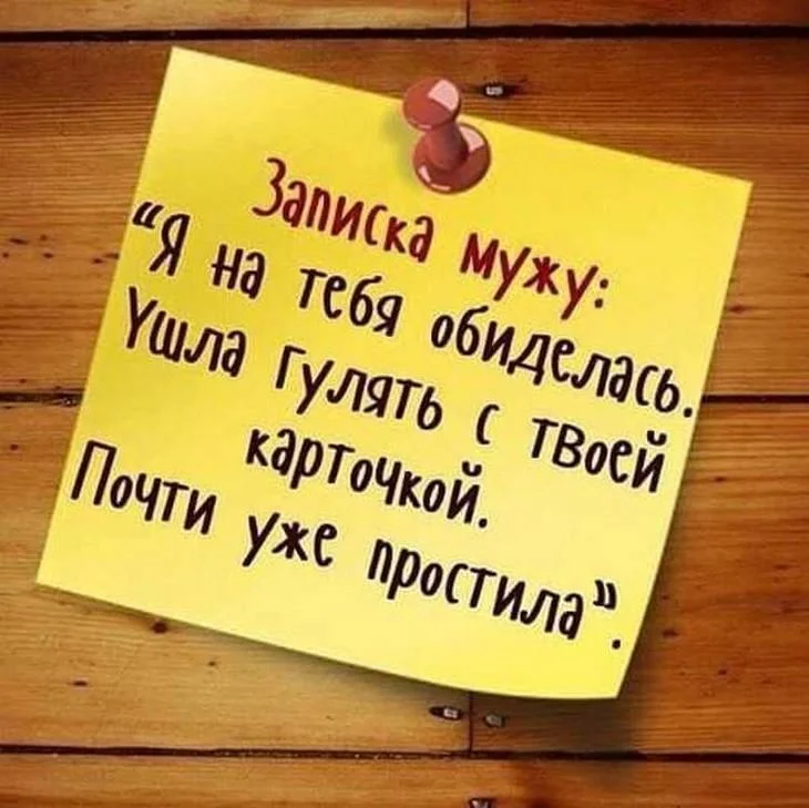 image - 2020-03-28T095558.599.webp