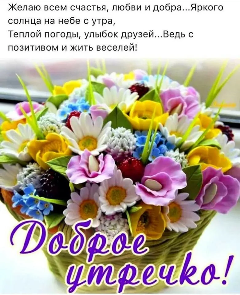 image - 2020-03-29T100838.161.webp