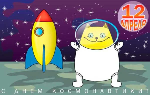 image - 2020-04-12T135457.662.webp