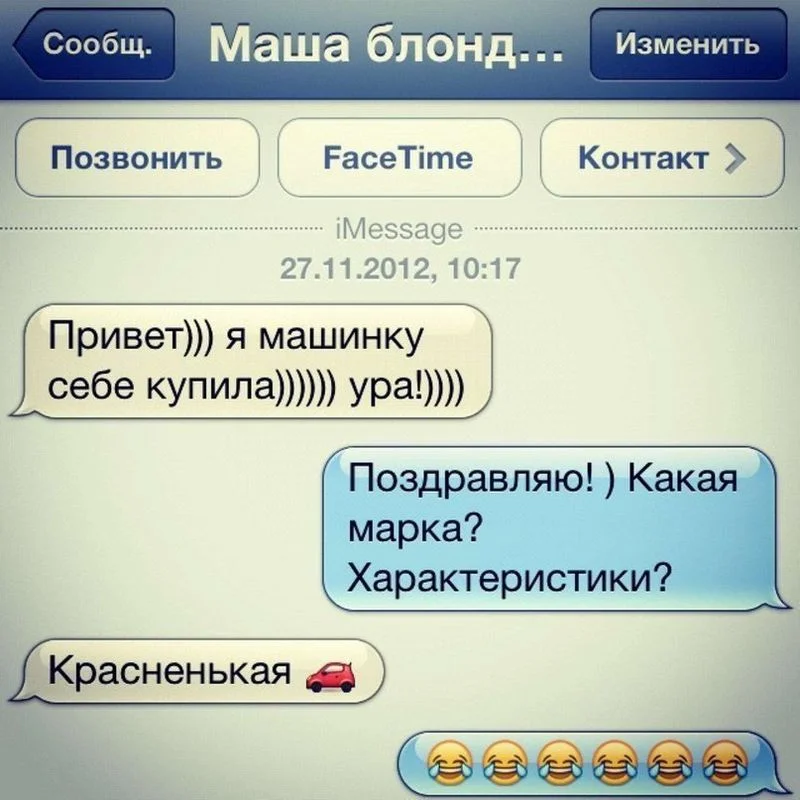 image - 2020-04-14T202518.944.webp