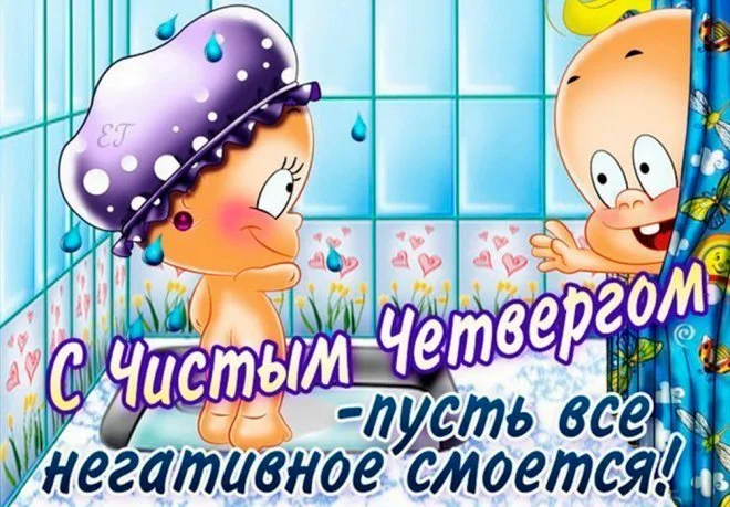 image - 2020-04-16T100948.983.webp