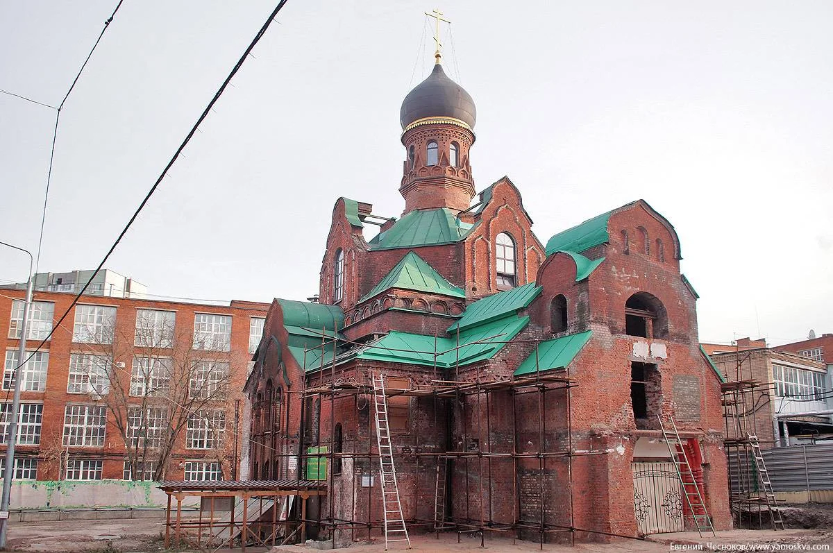 image - 2020-05-31T141752.333.webp