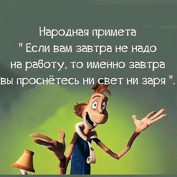 image - 2020-06-09T222352.377.webp