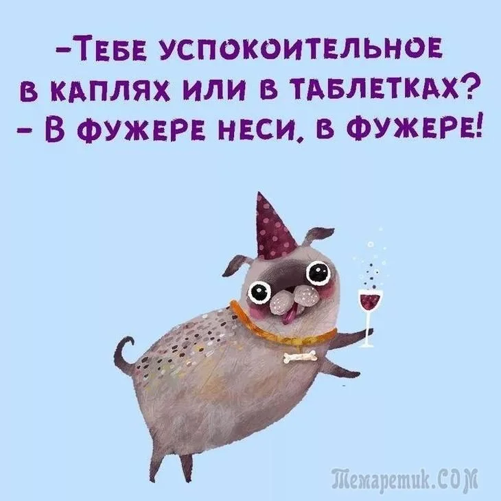 image - 2020-06-17T215725.828.webp