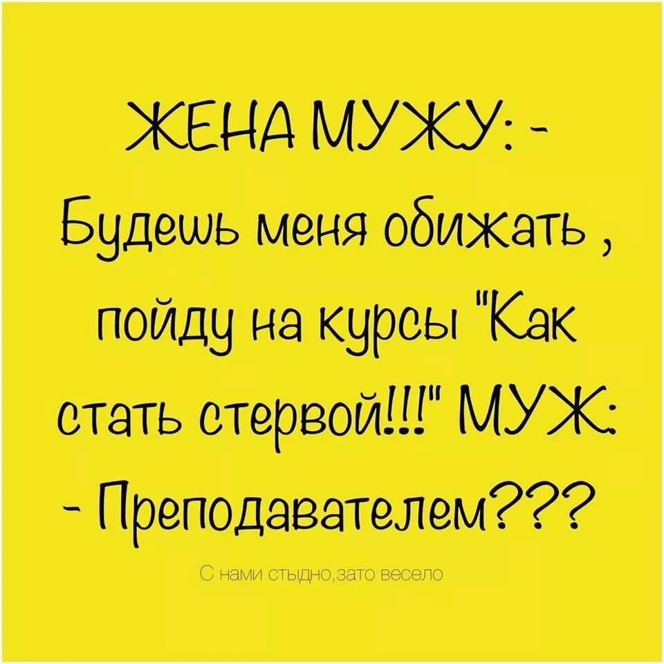 image - 2020-06-17T215832.789.webp