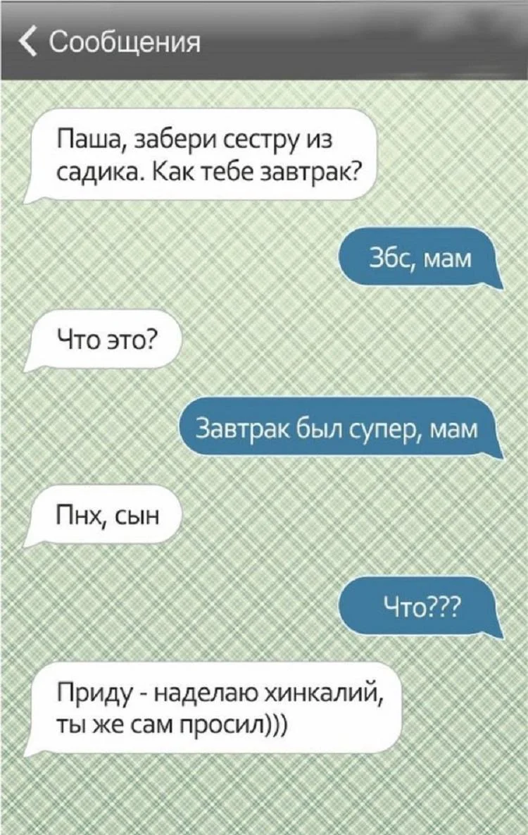 image - 2020-06-20T093850.194.webp