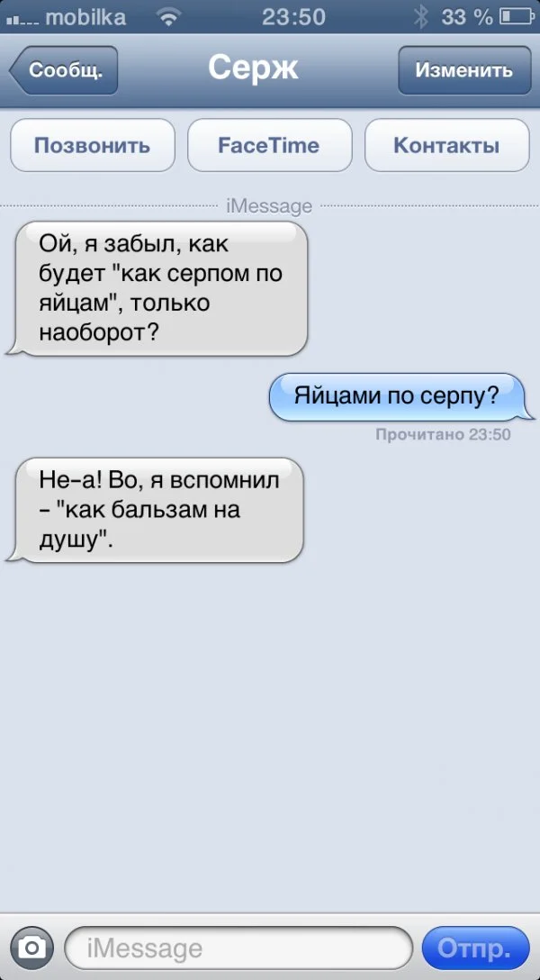 image - 2020-06-26T214749.752.webp