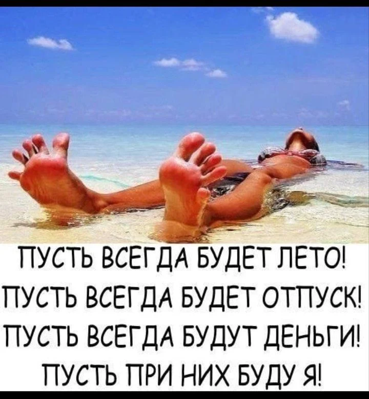 image - 2020-07-03T114424.407.webp