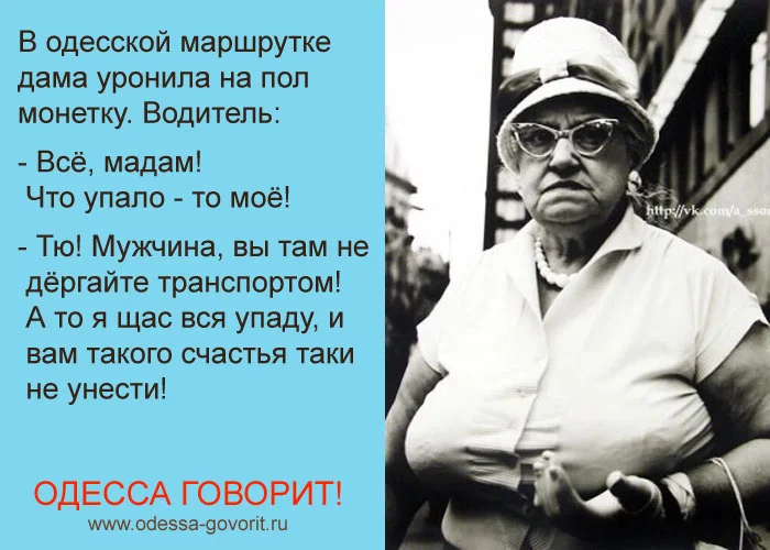 image - 2020-07-25T100656.330.webp