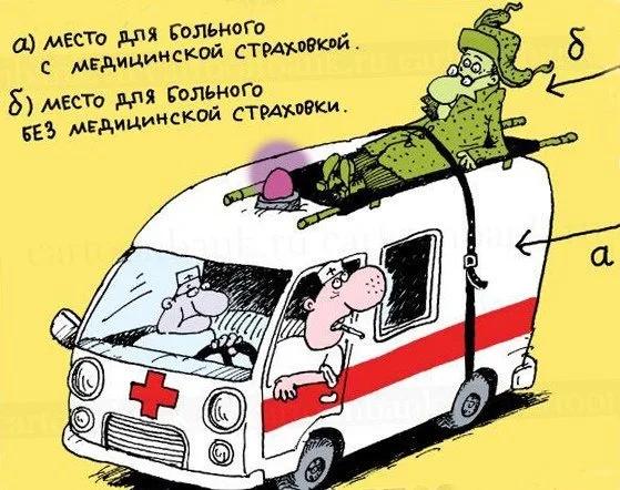 image - 2020-08-21T091858.030.webp