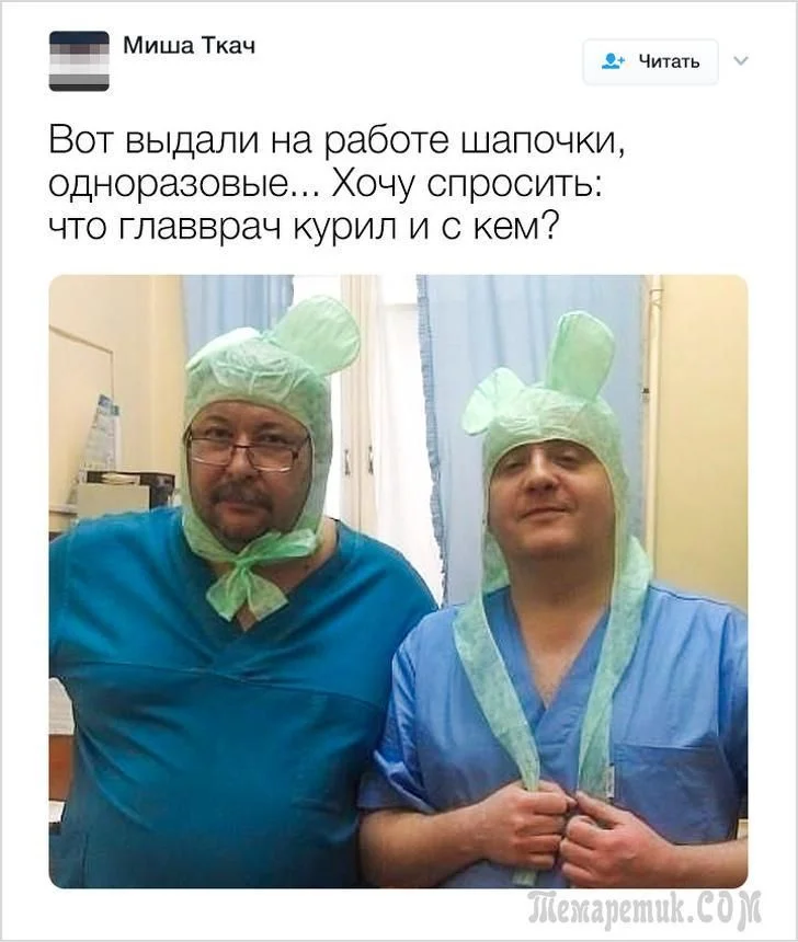 image - 2020-08-23T231212.739.webp