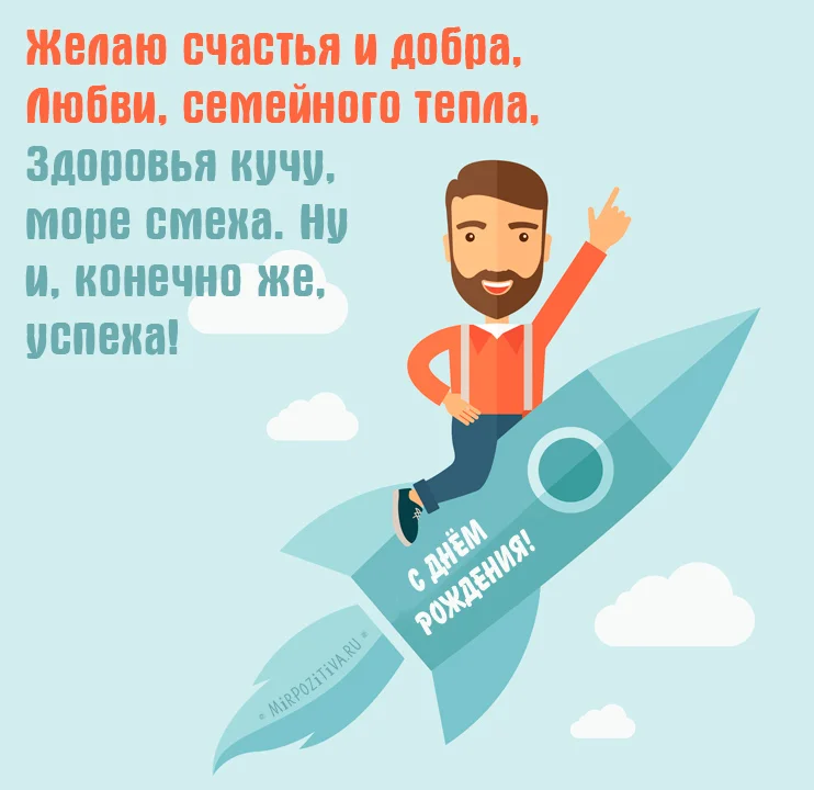 image - 2020-08-26T100127.784.webp