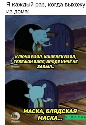 image - 2020-09-22T213429.241.webp