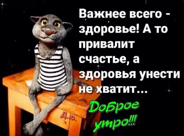 image - 2020-09-22T224926.334.webp