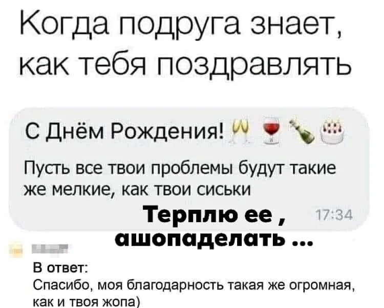 image - 2020-09-24T195820.689.webp