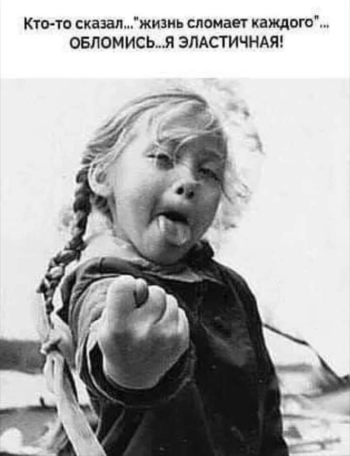 image - 2020-09-24T195953.779.webp