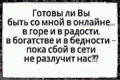 image - 2020-09-25T204648.468.webp