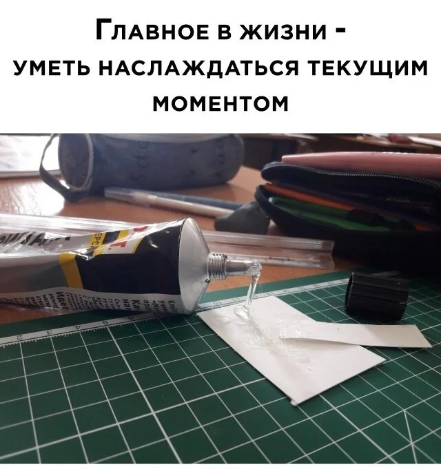 image - 2020-09-25T212216.554.webp