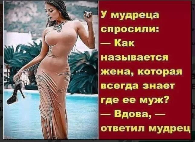 image - 2020-09-25T214232.374.webp