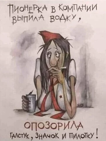 image - 2020-09-26T173410.652.webp